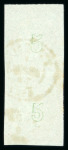 Stamp of Greece » Large Hermes Heads » 1862-67 2nd Athens print 5 lepta green consecutive Athens printing (1862/1867), used vertical pair, cancelled (Type II - Tripolis) & strip of 3, cancelled (Type II - Calamata), both with good to large margins
