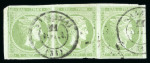 Stamp of Greece » Large Hermes Heads » 1862-67 2nd Athens print 5 lepta green consecutive Athens printing (1862/1867), used vertical pair, cancelled (Type II - Tripolis) & strip of 3, cancelled (Type II - Calamata), both with good to large margins
