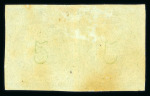 Stamp of Greece » Large Hermes Heads » 1862-67 2nd Athens print 5 lepta green consecutive Athens printings (1862/1867) mint horizontal pair with good even margins.