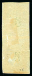Stamp of Greece » Large Hermes Heads » 1862-67 2nd Athens print 5 lepta green consecutive Athens printings (1862/1867) mint vertical pair with full original gum touched to good margins.