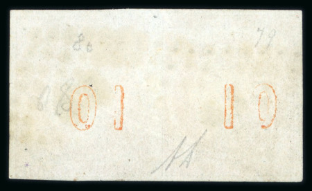 Stamp of Greece » Large Hermes Heads » 1862-67 2nd Athens print 10 lepta yellow-orange consecutive Athens printings (1862/1867) horizontal pair cancelled (13 - Pyrgos), showing positions 79/80 with "control numbers" error: "01" instead of "10" on position 80 (Coundouros 30.4) with cl
