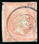 Stamp of Greece » Large Hermes Heads » 1862-67 2nd Athens print 10 lepta SALMON consecutive Athens printings (1862/1867), used single cancelled (67 - Syros), defective, a very rare shade