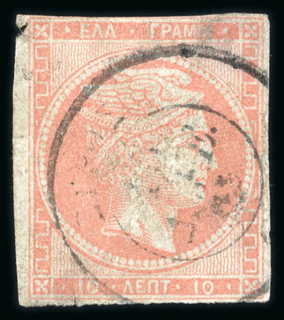 Stamp of Greece » Large Hermes Heads » 1862-67 2nd Athens print 10 lepta SALMON consecutive Athens printings (1862/1867), used single cancelled (67 - Syros), defective, a very rare shade