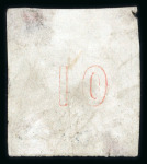 Stamp of Greece » Large Hermes Heads » 1862-67 2nd Athens print 10 lepta SALMON consecutive Athens printings (1862/1867), used single cancelled (67 - Syros), defective, a very rare shade