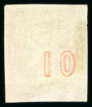 Stamp of Greece » Large Hermes Heads » 1862-67 2nd Athens print 10 lepta orange consecutive Athens printings (1862/1867) used single cancelled (2 - Pireas) showing horizontal "pli accordéon" printing variety, very scarce