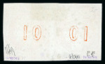 Stamp of Greece » Large Hermes Heads » 1862-67 2nd Athens print 10 lepta orange consecutive Athens printings (1862/1867), used horizontal pair cancelled (7 - Agion), left stamp with "control numbers" error: "01" instead of "10". (Positions 61 & 62). (Coundouros 30.4), with very close
