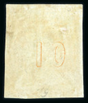 Stamp of Greece » Large Hermes Heads » 1862-67 2nd Athens print 10 lepta yellow-orange consecutive Athens printings (1862/1867), mint single with good margins all round. Cert. Simmermacher