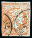 Stamp of Greece » Large Hermes Heads » 1862-67 2nd Athens print 10 lepta consecutive Athens printing (1862/1867) -