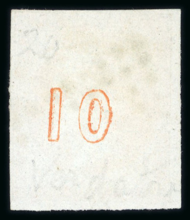 Stamp of Greece » Large Hermes Heads » 1862-67 2nd Athens print 10 lepta orange consecutive Athens printing (1862/1867) - used with (Type I) pmk, four good margins showing position 69 with "control numbers" of "1" inverted. (Coundouros 30.5).