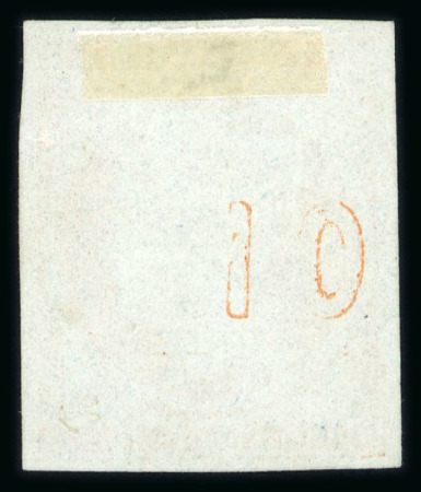Stamp of Greece » Large Hermes Heads » 1862-67 2nd Athens print 1862-67 Consecutive Athens printing 10 lepta orange unused, very good even margins, with control numbers displaced (position 56) variety