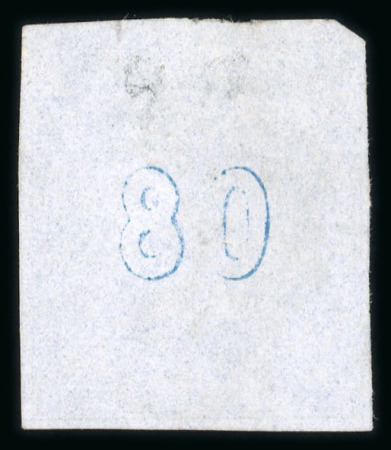 Stamp of Greece » Large Hermes Heads » 1862-67 2nd Athens print 20 lepta consecutive Athens printing (1862/1867) -