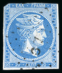 Stamp of Greece » Large Hermes Heads » 1862-67 2nd Athens print 20 lepta consecutive Athens printing (1862/1867) -