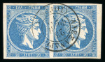 Stamp of Greece » Large Hermes Heads » 1862-67 2nd Athens print 20 lepta consecutive Athens printing (1862/1867) -