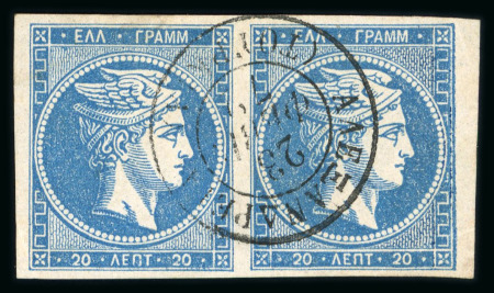 Stamp of Greece » Large Hermes Heads » 1862-67 2nd Athens print 20 lepta consecutive Athens printing (1862/1867) -