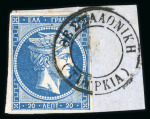 Stamp of Greece » Large Hermes Heads » 1862-67 2nd Athens print 20 lepta consecutive Athens printing (1862/1867) -