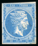 Stamp of Greece » Large Hermes Heads » 1862-67 2nd Athens print 20 lepta blue consecutive Athens printing (1862/1867) - used rare Romanian cancelled of (101 - Ibraila) in blue, close to good margins. Signed A.Diena