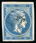 Stamp of Greece » Large Hermes Heads » 1862-67 2nd Athens print 20 lepta blue consecutive Athens printing (1862/1867) - used with scarce village postmark (ΔT 35 - Deleou), good to large margins. Signed Roig