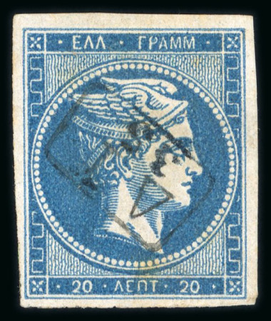 Stamp of Greece » Large Hermes Heads » 1862-67 2nd Athens print 20 lepta blue consecutive Athens printing (1862/1867) - used with scarce village postmark (ΔT 35 - Deleou), good to large margins. Signed Roig
