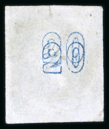 Stamp of Greece » Large Hermes Heads » 1862-67 2nd Athens print 20 lepta consecutive Athens printing (1862/1867) -