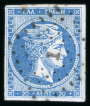 Stamp of Greece » Large Hermes Heads » 1862-67 2nd Athens print 20 lepta consecutive Athens printing (1862/1867) -