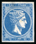 Stamp of Greece » Large Hermes Heads » 1862-67 2nd Athens print 20 lepta consecutive Athens printing (1862/1867) - mint with clear to good margins