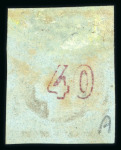 Stamp of Greece » Large Hermes Heads » 1862-67 2nd Athens print 40 lepta mauve on blue consecutive Athens printing (1862/1867), mint with original gum large to huge margins