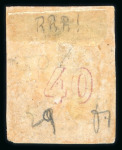 Stamp of Greece » Large Hermes Heads » 1862-67 2nd Athens print 40 lepta consecutive Athens printing (1862/1867), mint single with scarce rose-red on Grey-lilac shade, bottom left cnr touched, otherwise clear to good margins