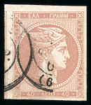 Stamp of Greece » Large Hermes Heads » 1862-67 2nd Athens print 1862-67 Consecutive Athens printing 40 lepta rose-red on grey-lilac used with Type II cancel