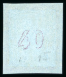 Stamp of Greece » Large Hermes Heads » 1862-67 2nd Athens print 40 lepta consecutive Athens printing (1862/1867) -