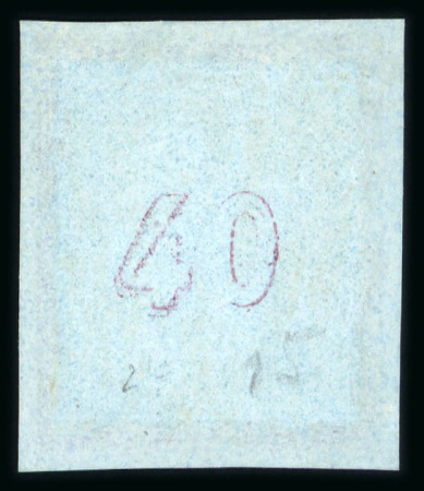 Stamp of Greece » Large Hermes Heads » 1862-67 2nd Athens print 40 lepta consecutive Athens printing (1862/1867) -