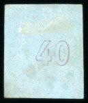 Stamp of Greece » Large Hermes Heads » 1862-67 2nd Athens print 1862-67 Consecutive Athens printing 40 lepta mauve used showing plate flaw "perles manquantes"