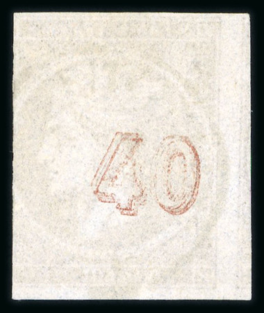 Stamp of Greece » Large Hermes Heads » 1862-67 2nd Athens print 40 lepta consecutive Athens printing (1862/1867), used with (Type II - Constantinople) cancel, showing "control numbers" error: "Double 40" (Coundouros 32.1a), a rare error