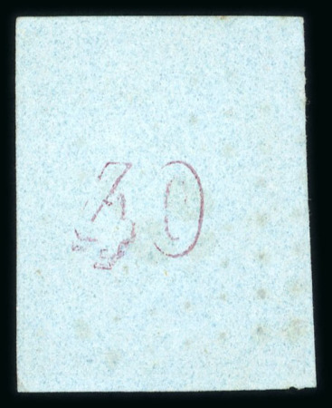 Stamp of Greece » Large Hermes Heads » 1862-67 2nd Athens print 1862-67 Consecutive Athens printing 40 lepta mauve on blue used showing control numbers error "double 4"