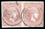 Stamp of Greece » Large Hermes Heads » 1862-67 2nd Athens print 40 lepta greyish rose on grey-lilac consecutive Athens printing (1862/1867), two used pairs showing (Type II - Syros) cancels, both with close to good margins