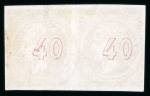 Stamp of Greece » Large Hermes Heads » 1862-67 2nd Athens print 40 lepta greyish rose on grey-lilac consecutive Athens printing (1862/1867), two used pairs showing (Type II - Syros) cancels, both with close to good margins