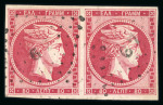 Stamp of Greece » Large Hermes Heads » 1862-67 2nd Athens print 80 lepta carmine consecutive Athens printing (1862/1867), orangé "control numbers", on used pair with (Type I - Syros) cancel, good to large margins