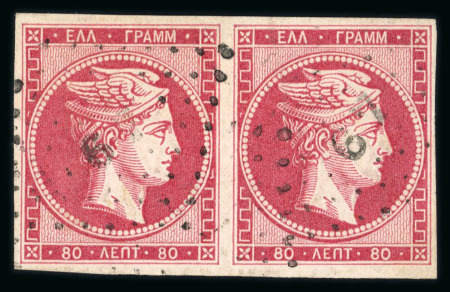 Stamp of Greece » Large Hermes Heads » 1862-67 2nd Athens print 80 lepta carmine consecutive Athens printing (1862/1867), orangé "control numbers", on used pair with (Type I - Syros) cancel, good to large margins
