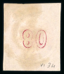 Stamp of Greece » Large Hermes Heads » 1862-67 2nd Athens print 80 lepta carmine consecutive Athens printing (1862/1867) with two single, one used with (Type II - Athens) showing position 91: Inverted "control number" "8". (Coundouros 33.3), and the other used with (Syros - Type II)