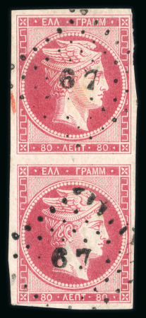 Stamp of Greece » Large Hermes Heads » 1862-67 2nd Athens print 80 lepta carmine consecutive Athens printing (1862/1867), with Orangé "control numbers" in used vertical pair cancelled (Type I - Syros), close to very large margins