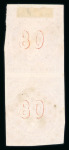 Stamp of Greece » Large Hermes Heads » 1862-67 2nd Athens print 80 lepta carmine consecutive Athens printing (1862/1867), with Orangé "control numbers" in used vertical pair cancelled (Type I - Syros), close to very large margins