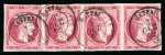 Stamp of Greece » Large Hermes Heads » 1862-67 2nd Athens print 80 lepta consecutive Athens printing (1862/1867).