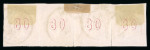 Stamp of Greece » Large Hermes Heads » 1862-67 2nd Athens print 80 lepta consecutive Athens printing (1862/1867).