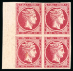Stamp of Greece » Large Hermes Heads » 1862-67 2nd Athens print 80 lepta carmine consecutive Athens printing (1862/1867), mint left sheet marginal block of four with close to large margins