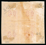 Stamp of Greece » Large Hermes Heads » 1862-67 2nd Athens print 80 lepta carmine consecutive Athens printing (1862/1867), mint left sheet marginal block of four with close to large margins