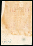 Stamp of Greece » Large Hermes Heads » 1862-67 2nd Athens print 80 lepta carmine consecutive Athens printing (1862/1867), mint bottom right corner sheet marginal block of 4 with widely spaced "control numbers" (Position 150). (Coundouros 33.5) plus control postmark on the verso, larg