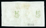 Stamp of Greece » Large Hermes Heads » 1868-69 Cleaned plates 5 lepta "Cleaned plates" printings (1868/1869) - F