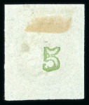 Stamp of Greece » Large Hermes Heads » 1868-69 Cleaned plates 5 lepta "Cleaned plates" printings (1868/1869) - F