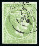 Stamp of Greece » Large Hermes Heads » 1868-69 Cleaned plates 5 lepta "Cleaned plates" printings (1868/1869) - F