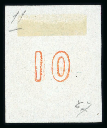 Stamp of Greece » Large Hermes Heads » 1868-69 Cleaned plates 10 lepta red-orange "Cleaned plates" printings (1868/1869) - three used singles showing "Control numbers" errors": "1" Inverted (Coundouros 37.3), "0" Inverted (Coundouros 37.4) & double "1" all with good margins