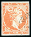Stamp of Greece » Large Hermes Heads » 1868-69 Cleaned plates 10 lepta red-orange "Cleaned plates" printings (1868/1869) - three used singles showing "Control numbers" errors": "1" Inverted (Coundouros 37.3), "0" Inverted (Coundouros 37.4) & double "1" all with good margins